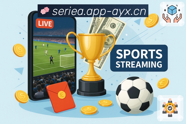 爱游戏· 体育观看方式的全新定义。